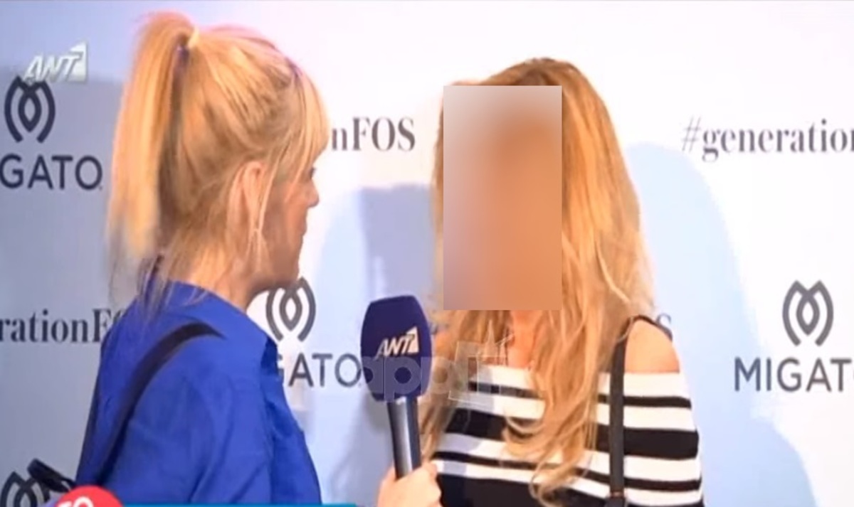 «Ασχολούμαι με τα ΚΑΠΗ, πήγαμε στον Πάριο και περάσαμε τέλεια»