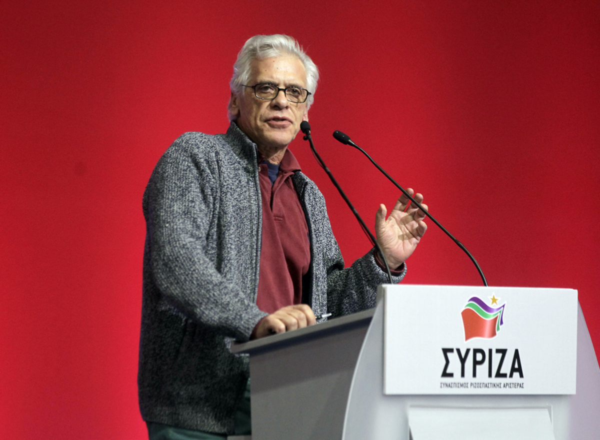 Φωτογραφία: ΑΠΕ - ΜΠΕ
