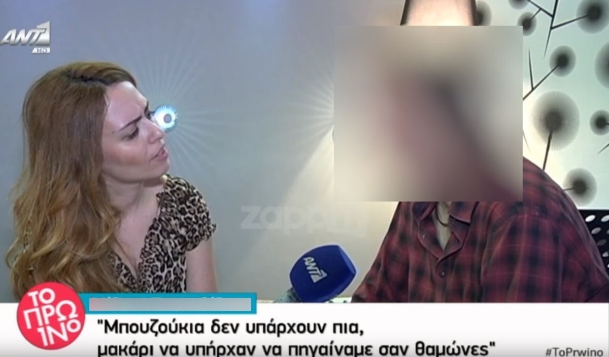 «Στα talent shows συμβαίνει ένα ανάποδο πράγμα που είναι επικίνδυνο…»