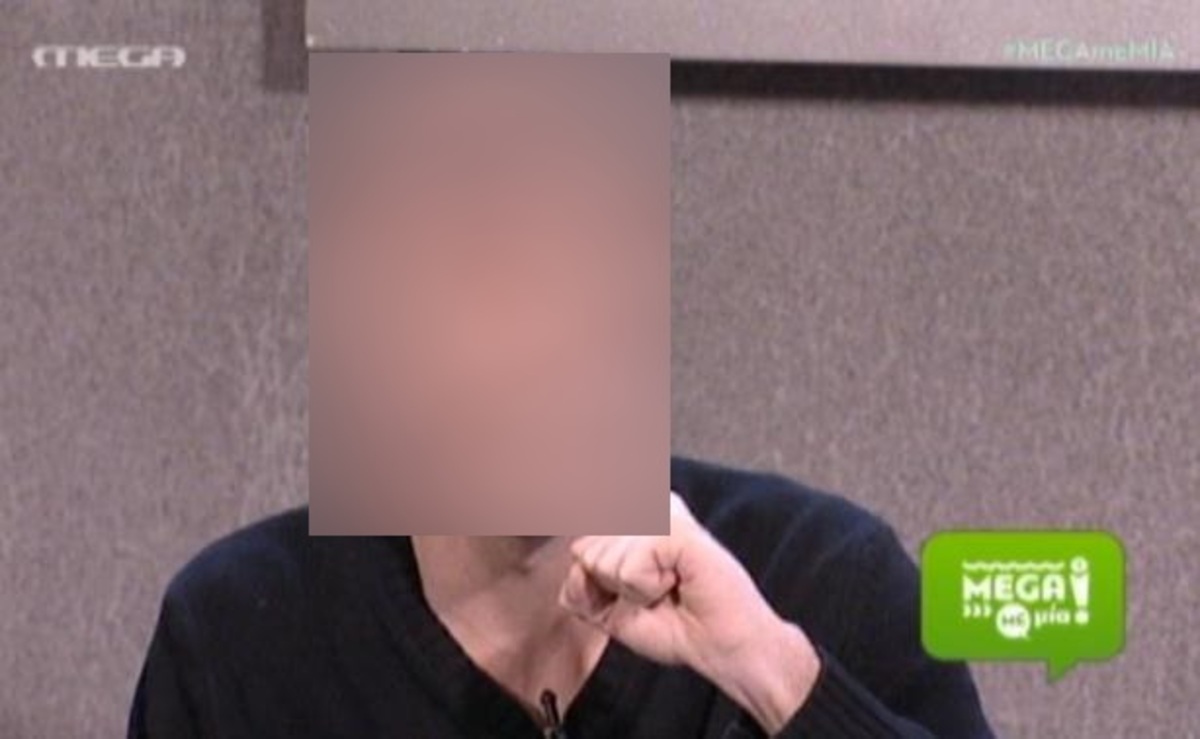 «Ποιος δε θα ήθελε να δει γυμνή τη Βίκυ Σταυροπούλου;»