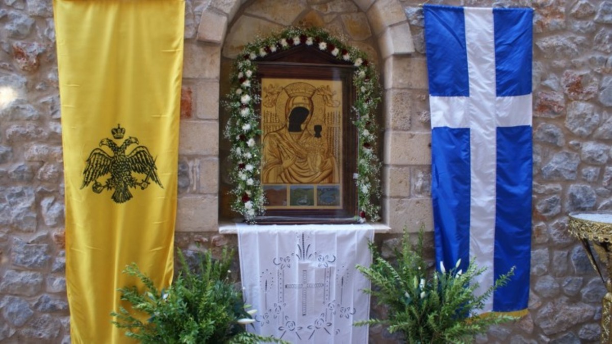 Πως βγήκε το προσωνύμιο της Παναγίας «Μυρτιδιώτισσα»;