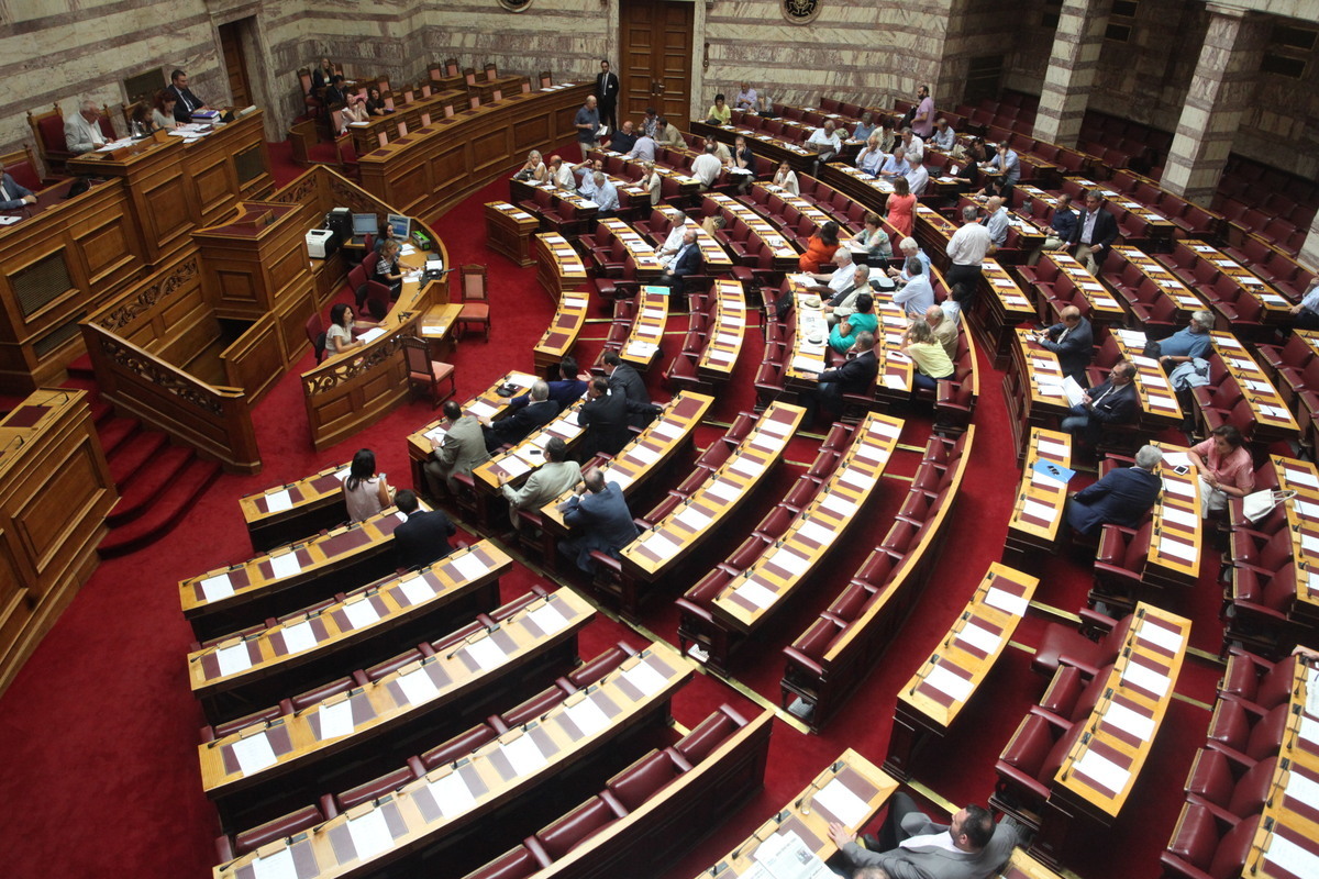 Πόσα “χάνουν” οι βουλευτές από την κατάργηση του αφορολόγητου