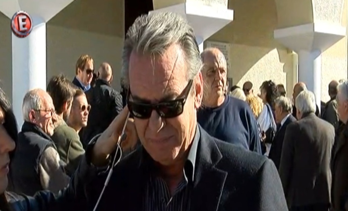Γιώργος Βασιλείου: «Λύγισε» στην κηδεία του ο Σπύρος Μισθός – «Δεν περίμενα ότι θα χάσει αυτή τη μάχη»