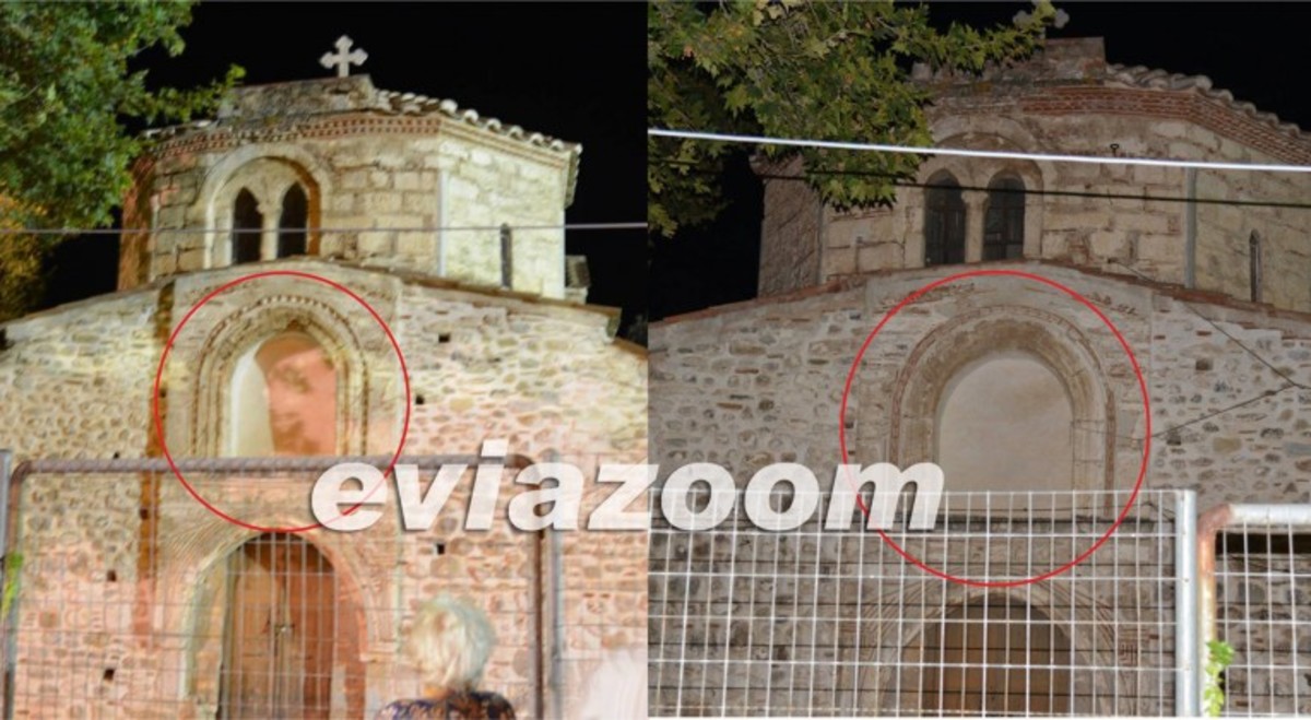 Οφθαλμαπάτη το «θαύμα» στο Αυλωνάρι (ΦΩΤΟ)
