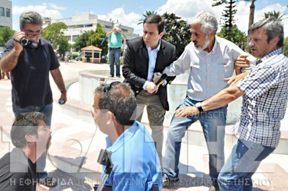 ΦΩΤΟ από το politischios