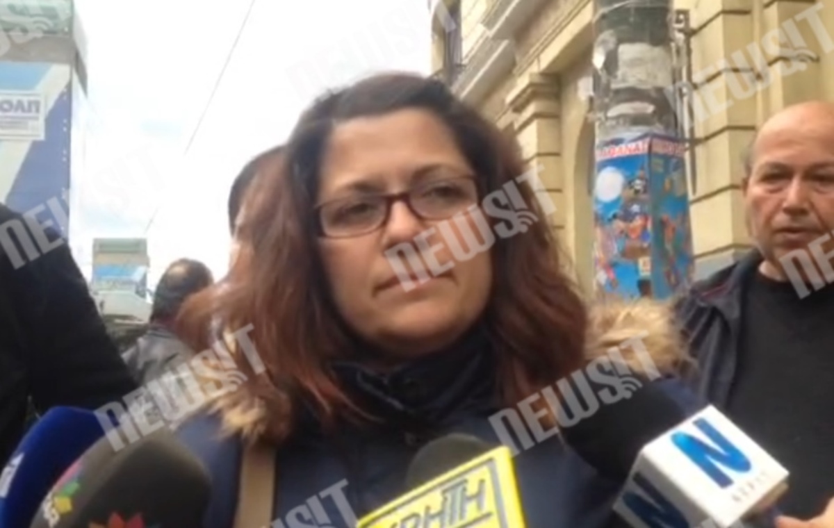 Μητέρα αγνοούμενου φοιτητή