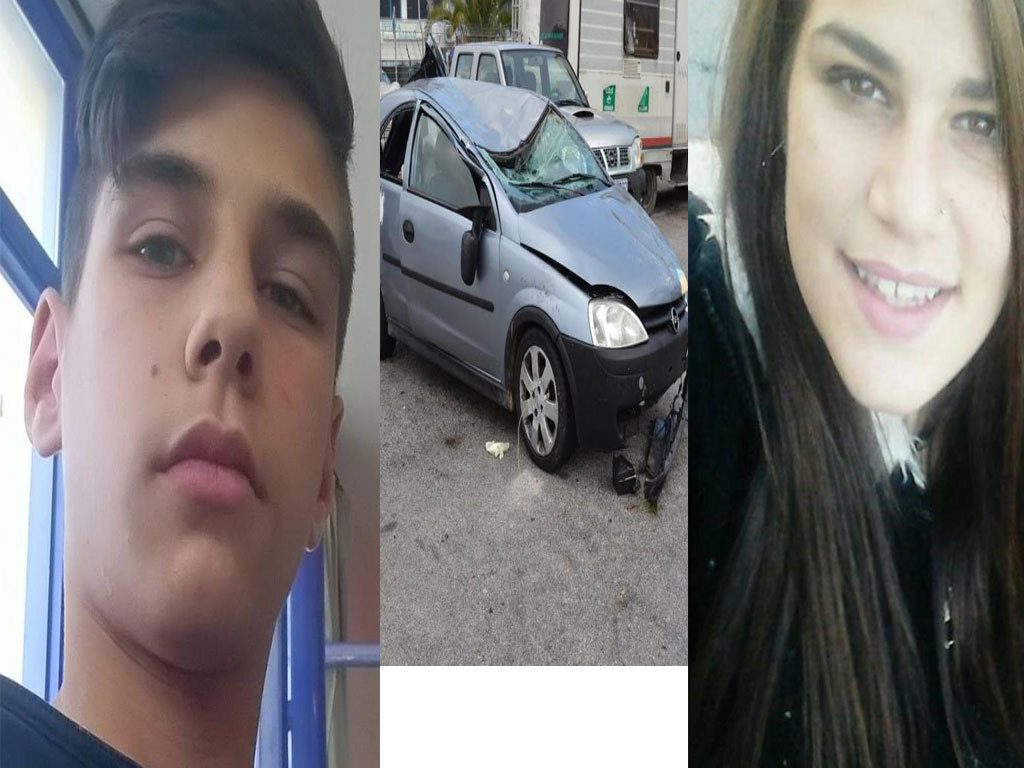Μυτιλήνη: Καρέ καρέ η τραγωδία με θύματα δυο παιδιά 15 και 16 ετών