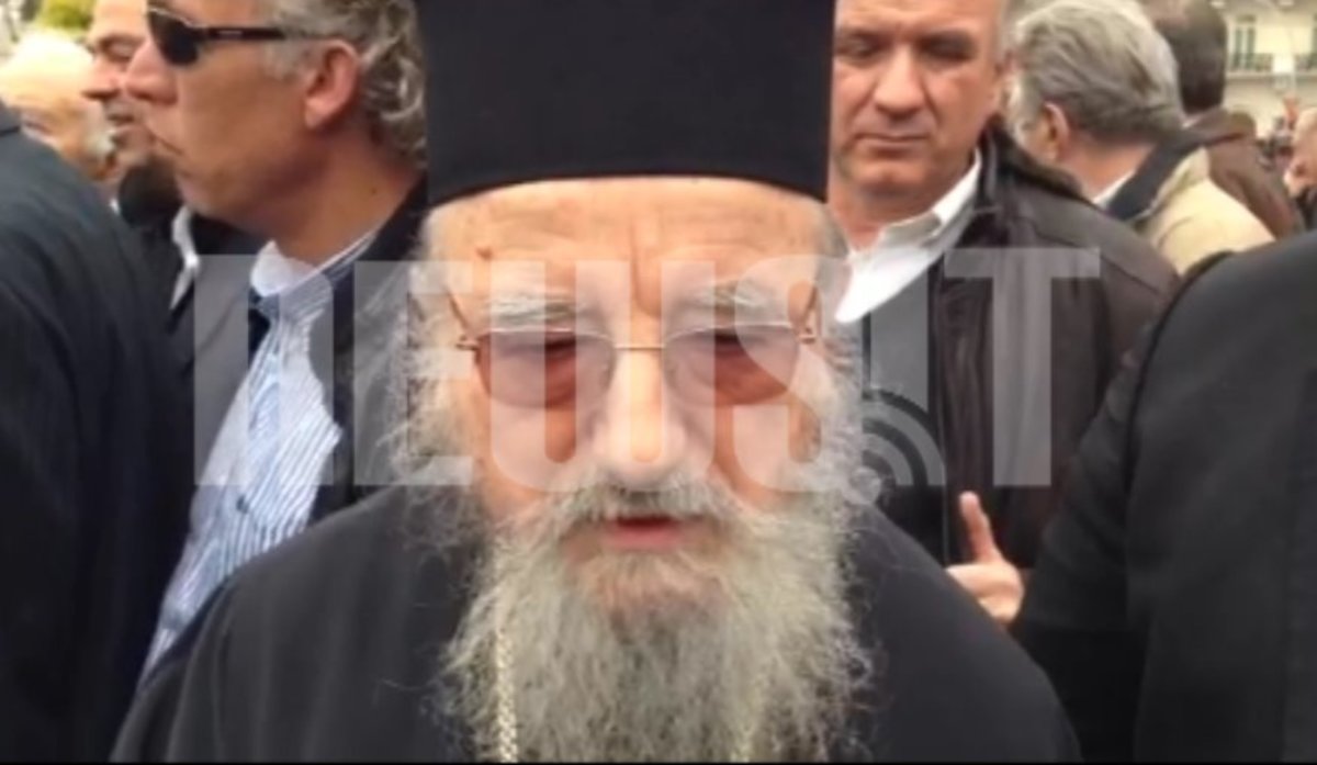 Μητροπολίτης Αιτωλίας και Ακαρνανιας