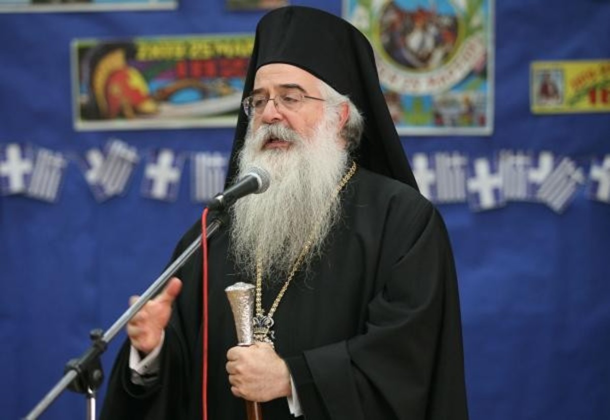 Αποκαταστάθηκαν οι σχέσεις Κωνσταντίνου Λούλη-Μητροπολίτη Δημητριάδος
