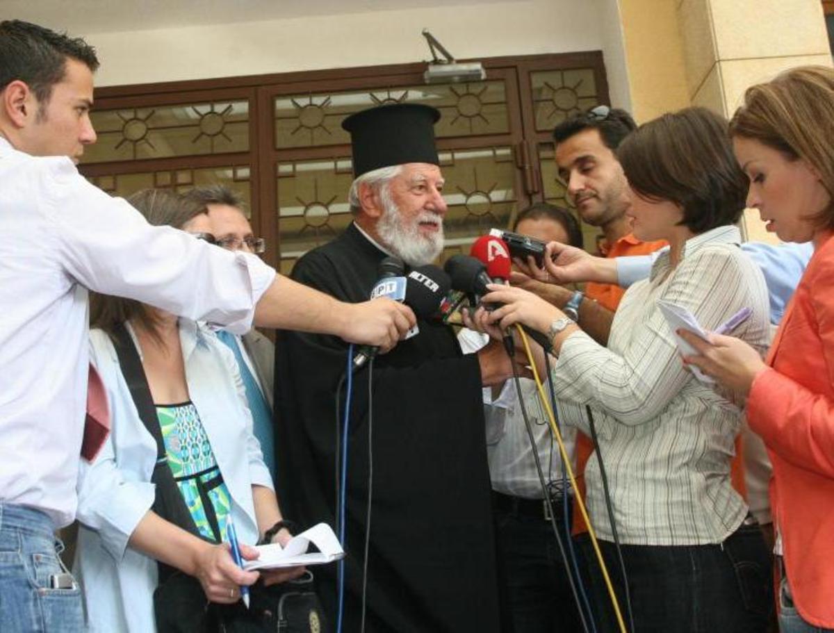 Ίσως και την Κυριακή το εξιτήριο για τον Μητροπολίτη Περιστερίου