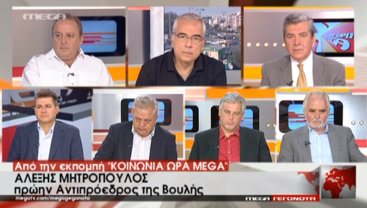 Μητρόπουλος για ψηφοδέλτια ΣΥΡΙΖΑ