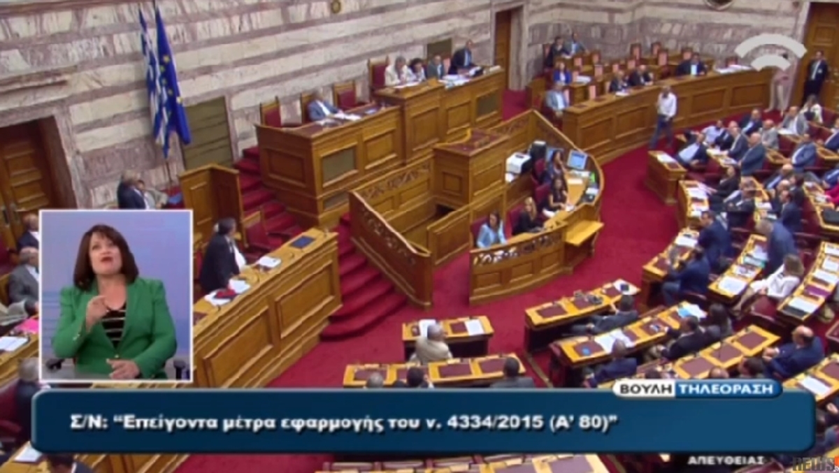 Καυγάς Τσακαλώτου – Μητρόπουλου