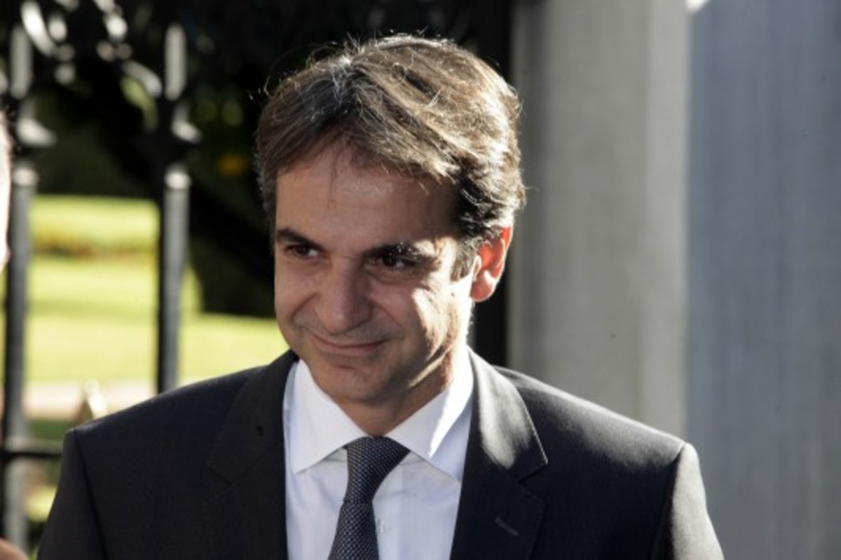 ΦΩΤΟ ΑΡΧΕΙΟΥ