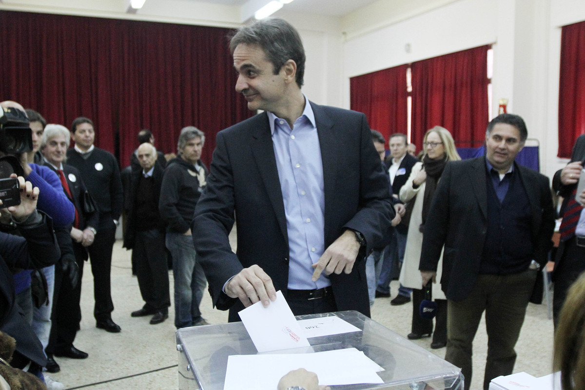 Αποτελέσματα εκλογών ΝΔ: Η πρώτη αντίδραση του Κυριάκου Μητσοτάκη