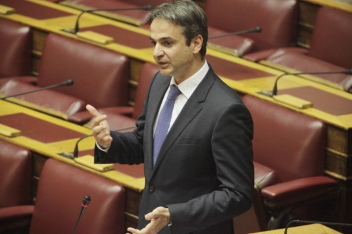 Μητσοτάκης: Αν η κυβέρνηση “δεν ανακρούσει πρύμναν” θα οδηγηθούμε σε άτακτη χρεοκοπία