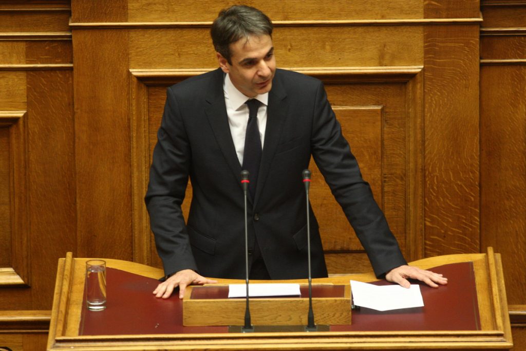 ΦΩΤΟ: EUROKINISSI