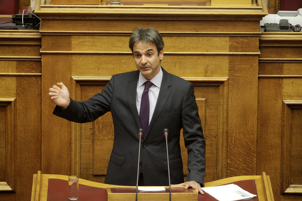 Πηγή: Eurokinissi