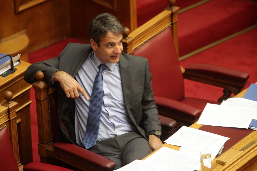 ΦΩΤΟ ΑΡΧΕΙΟΥ