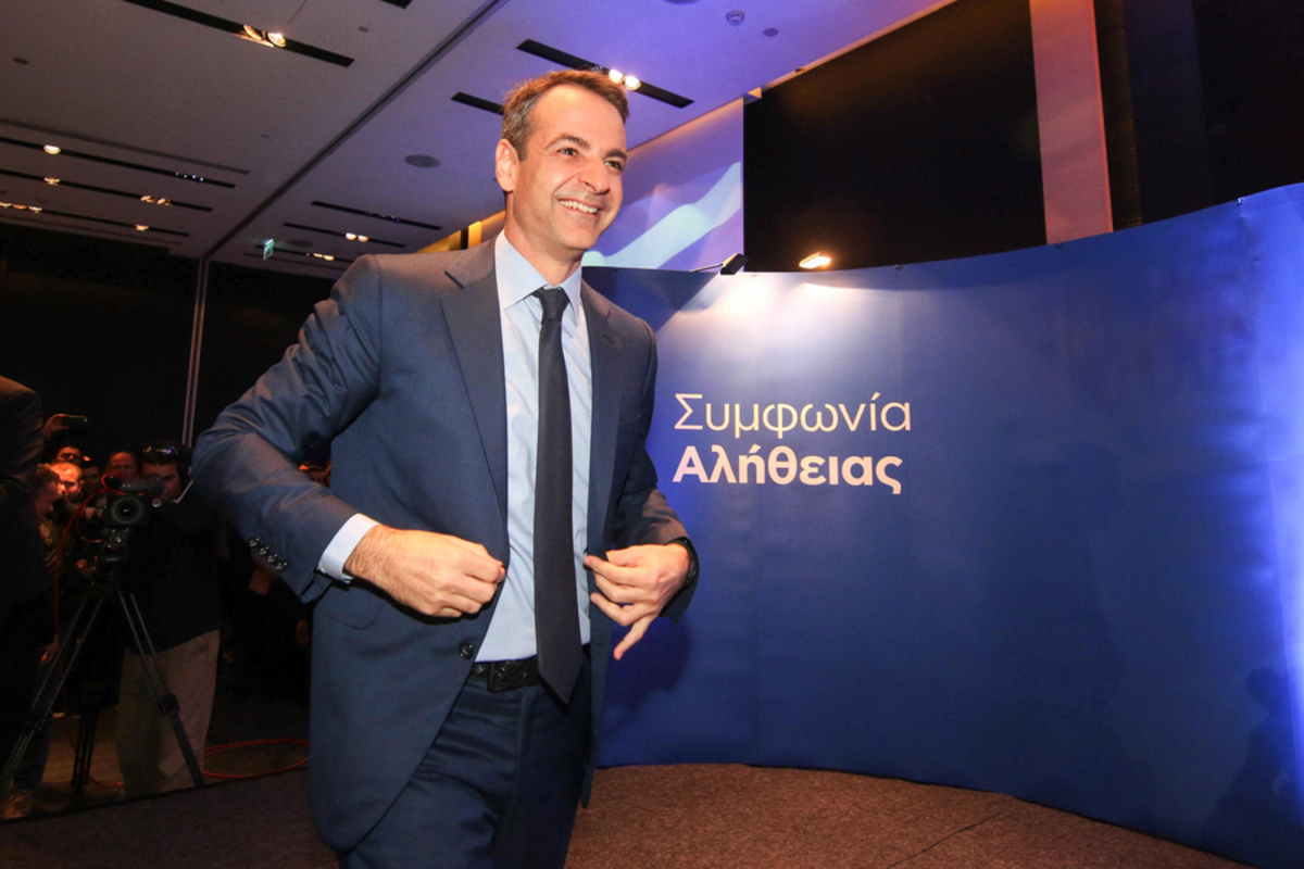 Φωτογραφία ΑΡΧΕΙΟΥ (ΑΠΕ - ΜΠΕ)