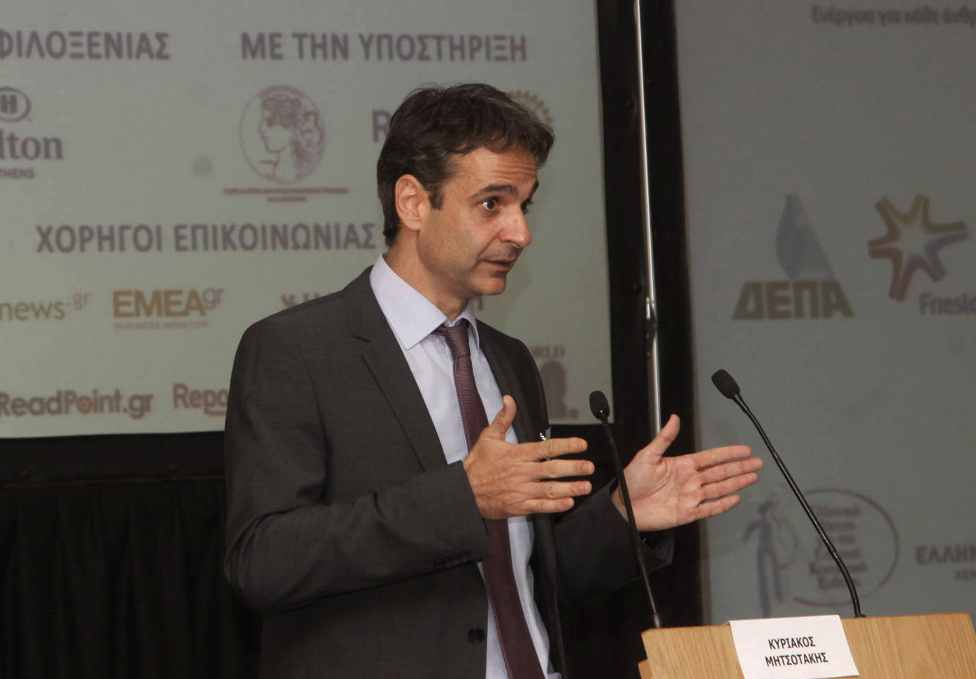 Την Παρασκευή η απόφαση του Πρωτοδικείου για την αγωγή στην ΑΔΕΔΥ