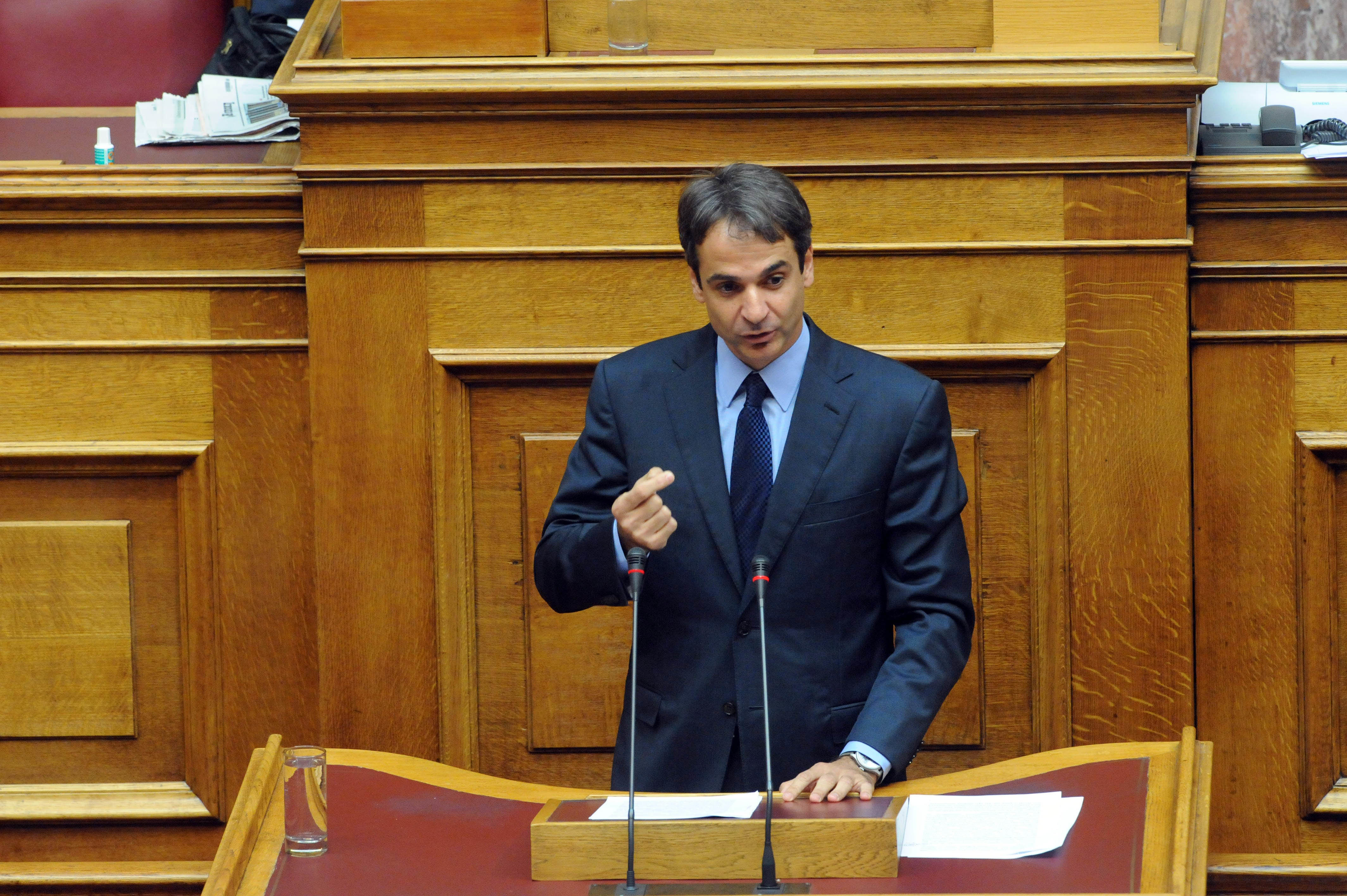 Κ. Μητσοτάκης: Να ελέγξετε τα πιστοποιητικά γλωσσομάθειας υπαλλήλων, που διορίστηκαν μέσω ΑΣΕΠ
