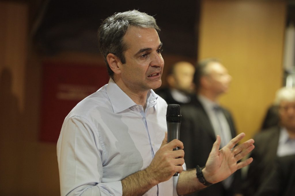 Live: Η ομιλία Μητσοτάκη για τα 2 χρόνια κυβέρνησης ΣΥΡΙΖΑ – ΑΝΕΛ