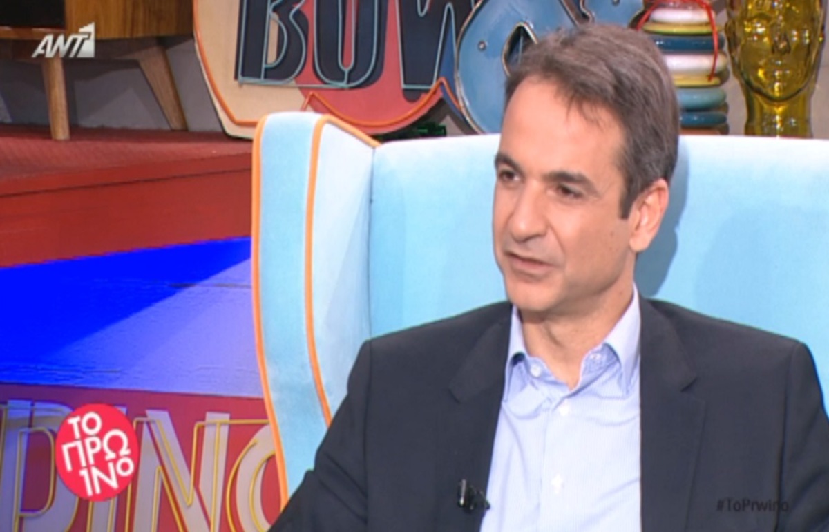 Κυριάκος Μητσοτάκης: Τον ψήφισε η Ντόρα Μπακογιάννη στις εκλογές της ΝΔ;