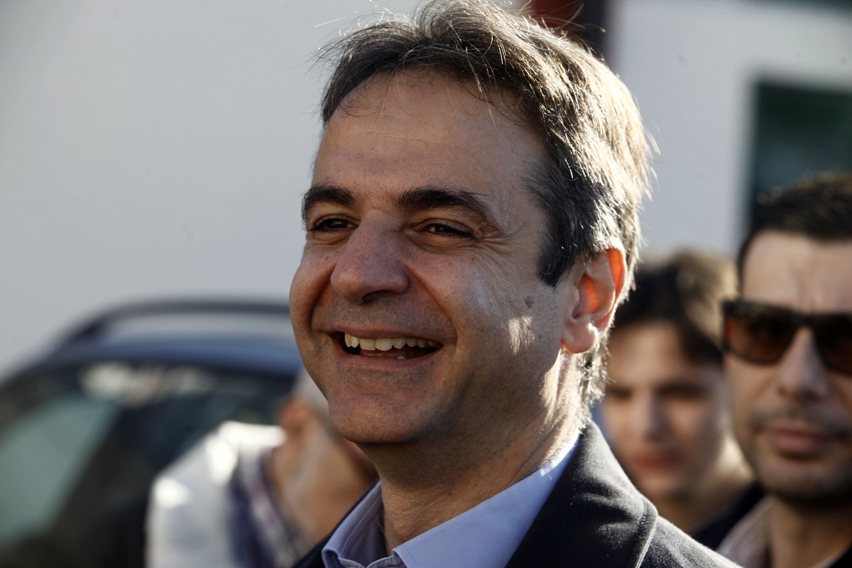 ΦΩΤΟ ΑΡΧΕΙΟΥ Eurokinissi