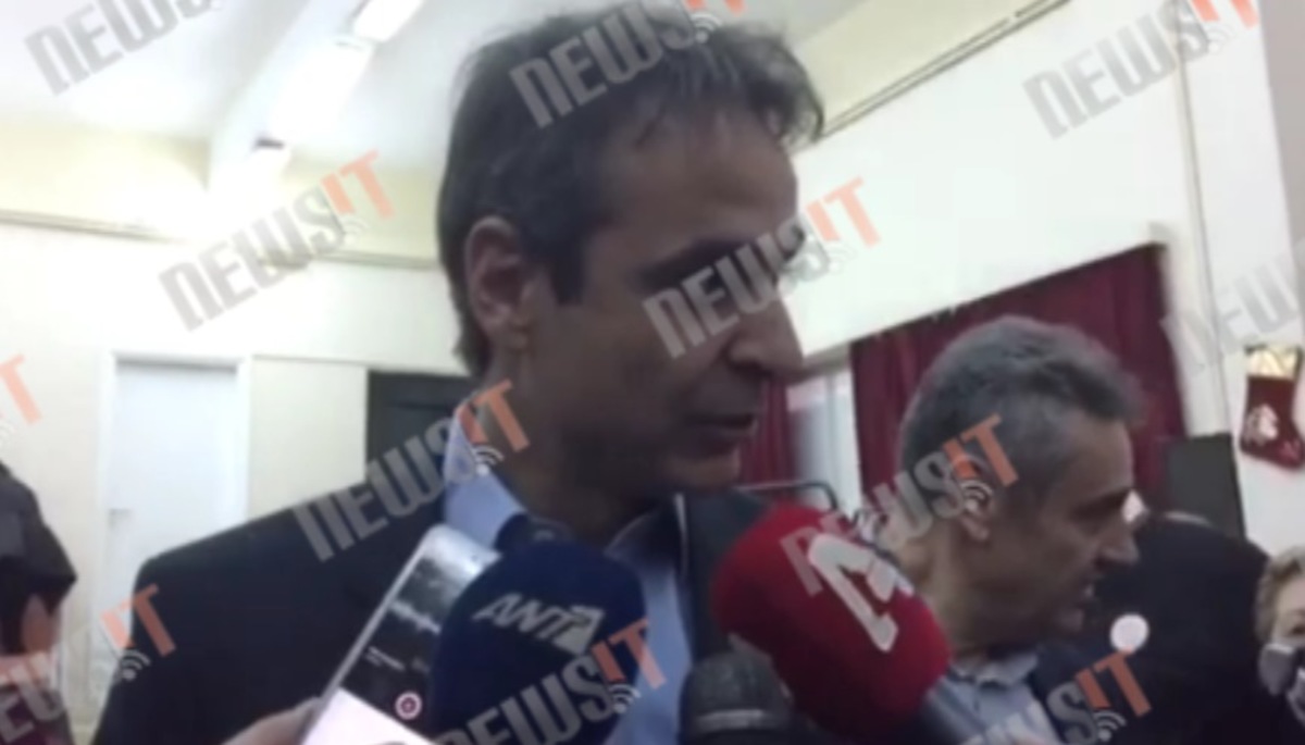 Μητσοτάκης για εκλογές ΝΔ