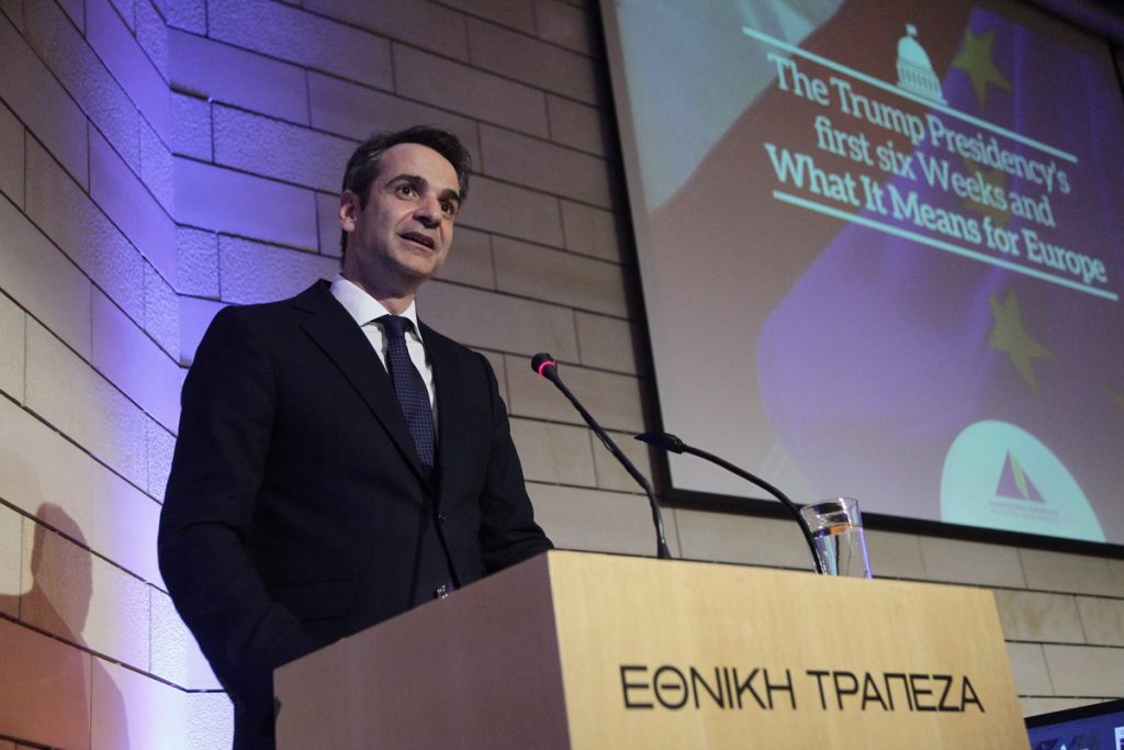 ΦΩΤΟ EUROKINISSI