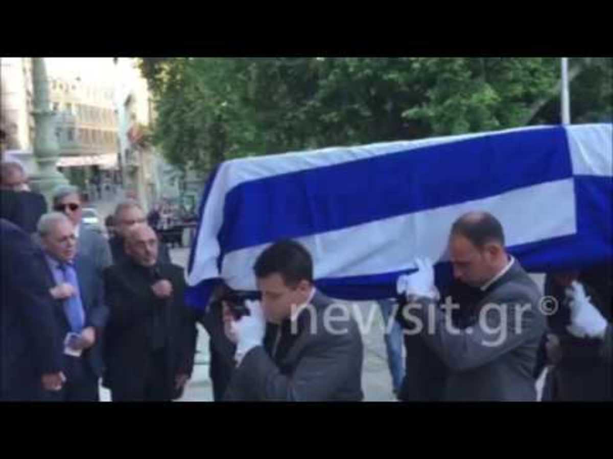 Κηδεία Κωνσταντίνου Μητσοτάκη