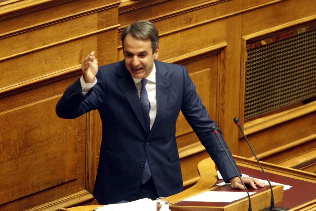 Κ. Μητσοτάκης: Αν τολμάτε προκηρύξτε εκλογές – Είστε ο πιο αδίστακτος λαϊκιστής