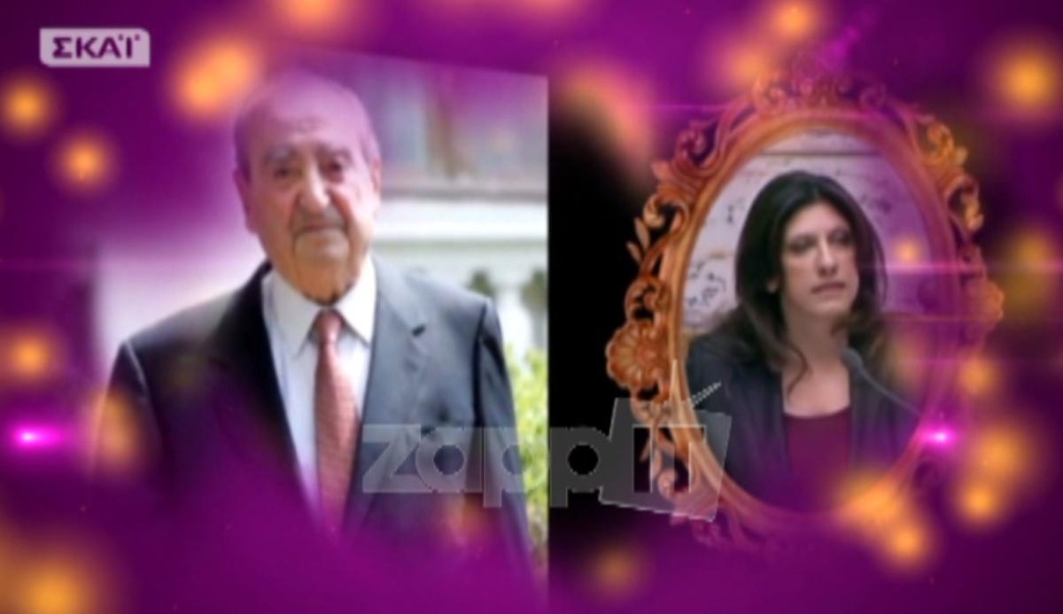 Απίστευτο βίντεο του ΣΚΑΪ: Συγκρίνει Ζωή Κωνσταντοπούλου – Κωνσταντίνο Μητσοτάκη!