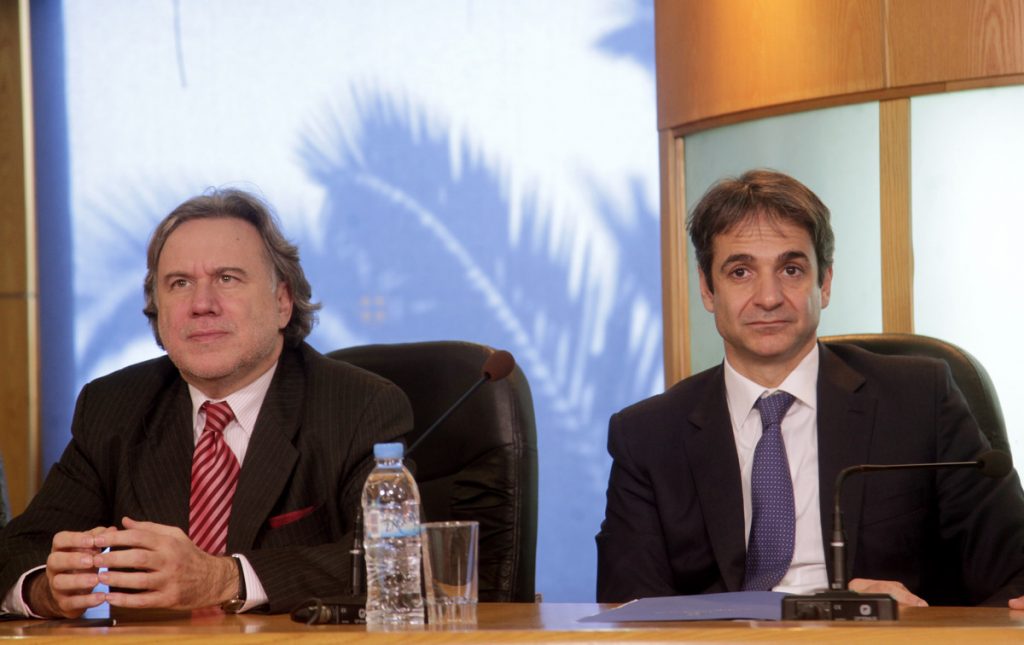 Φωτογραφία αρχείου Eurokinissi