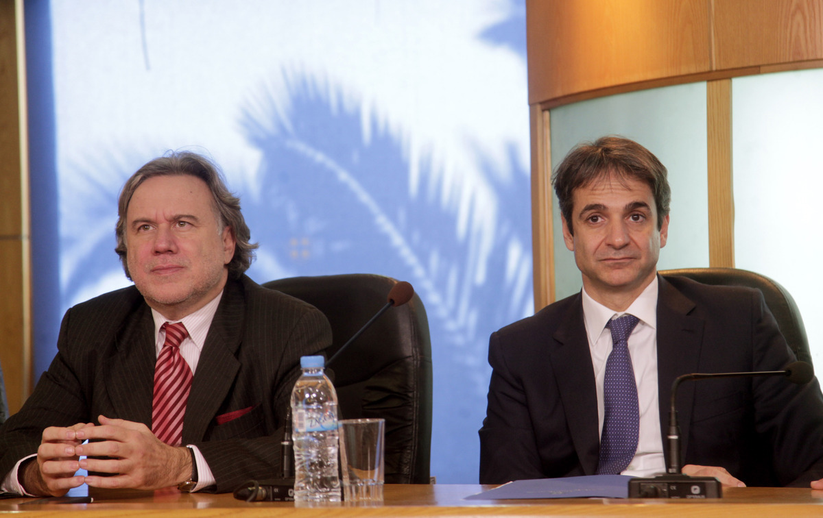 Φωτογραφία αρχείου Eurokinissi