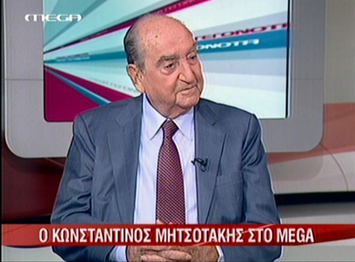Οριστική ρήξη Κ.Μητσοτάκη Ρηγίλλης