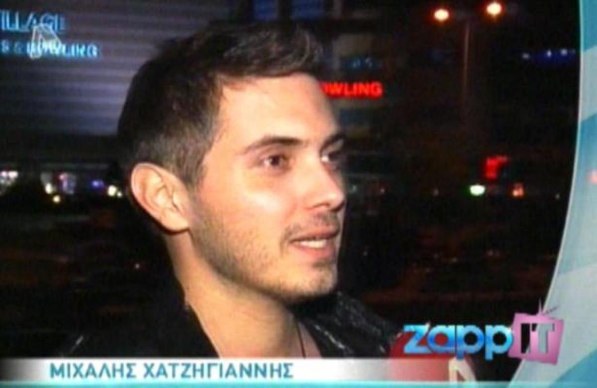 Μ. Χατζηγιάννης: Ήταν μια δύσκολη χρονιά. Τη βιώσαμε όλοι και εγώ προσωπικά