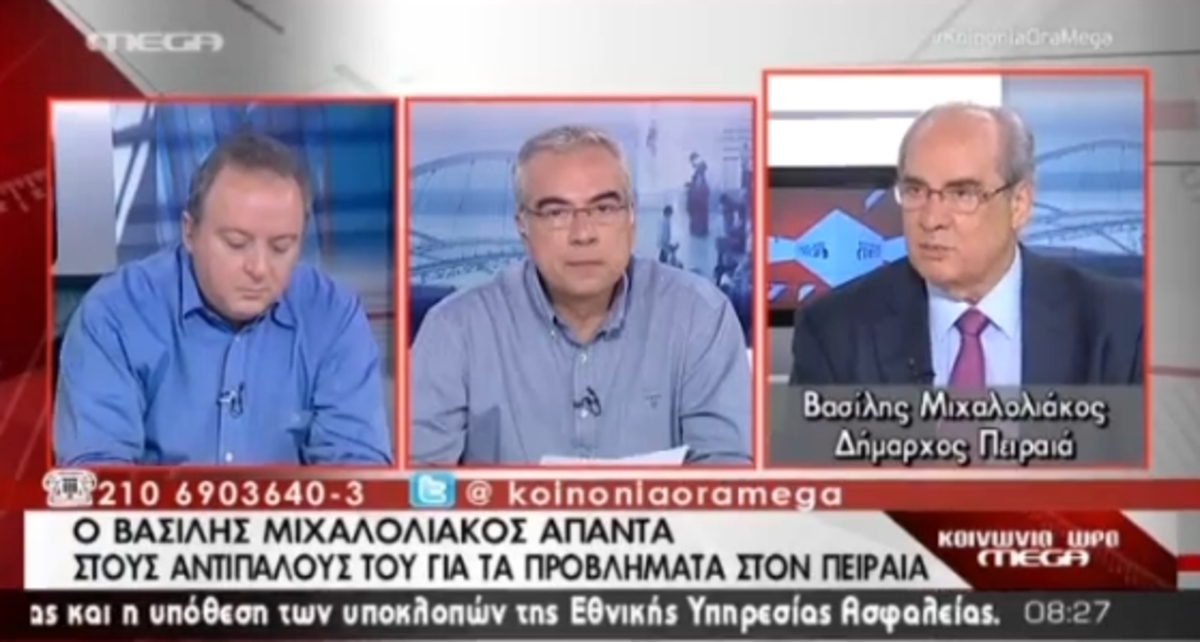 Τα καλύτερα των πρωινών
