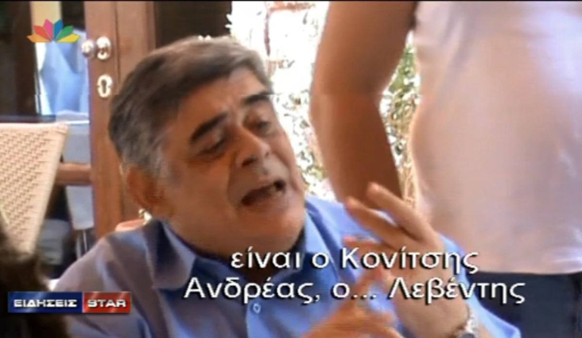 Μιχαλολιάκος για μητροπολίτες