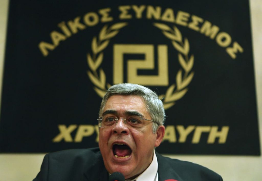 Φωτογραφία: Reuters