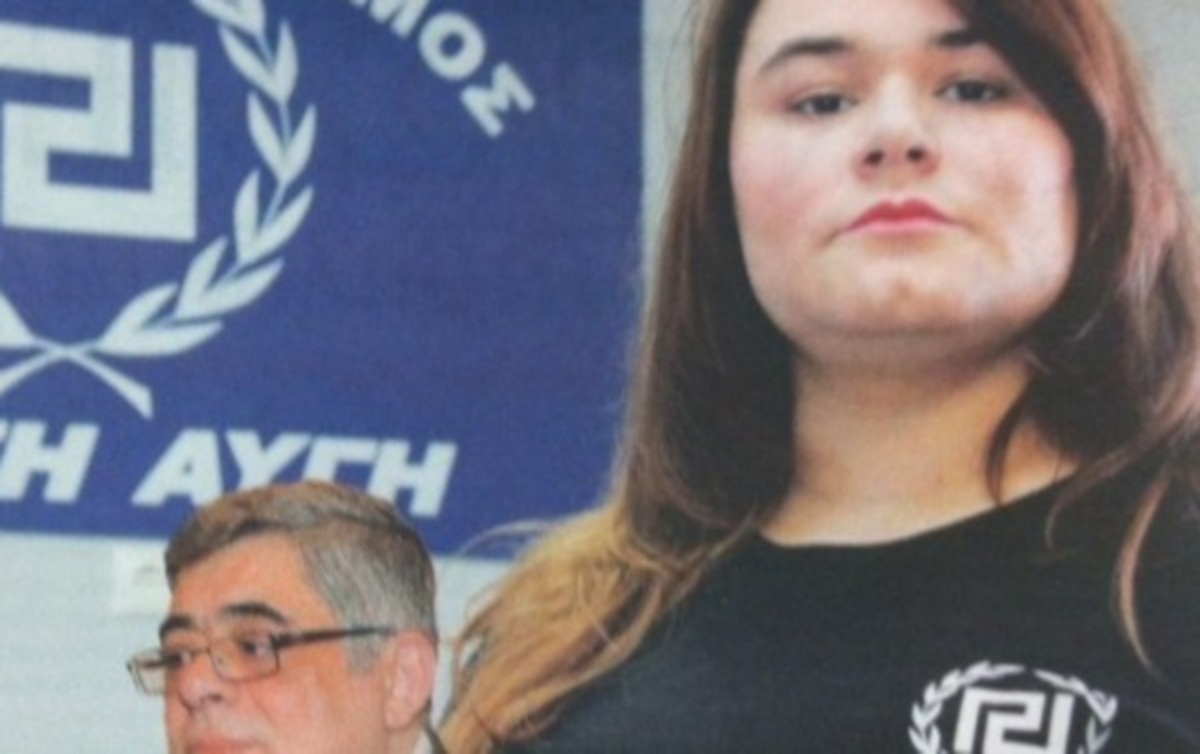 Η κόρη του Μιχαλολιάκου ανάμεσα στους προσαχθέντες για τον ξυλοδαρμό μεταναστών