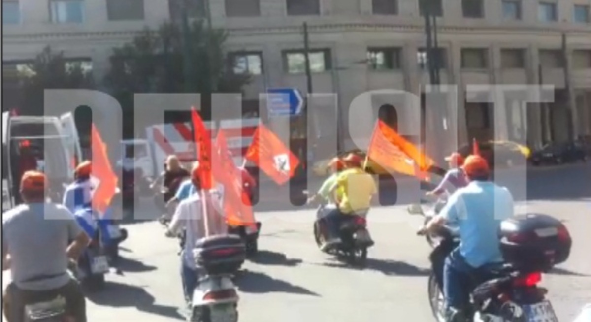 Μηχανοκίνητη πορεία στην Αθήνα