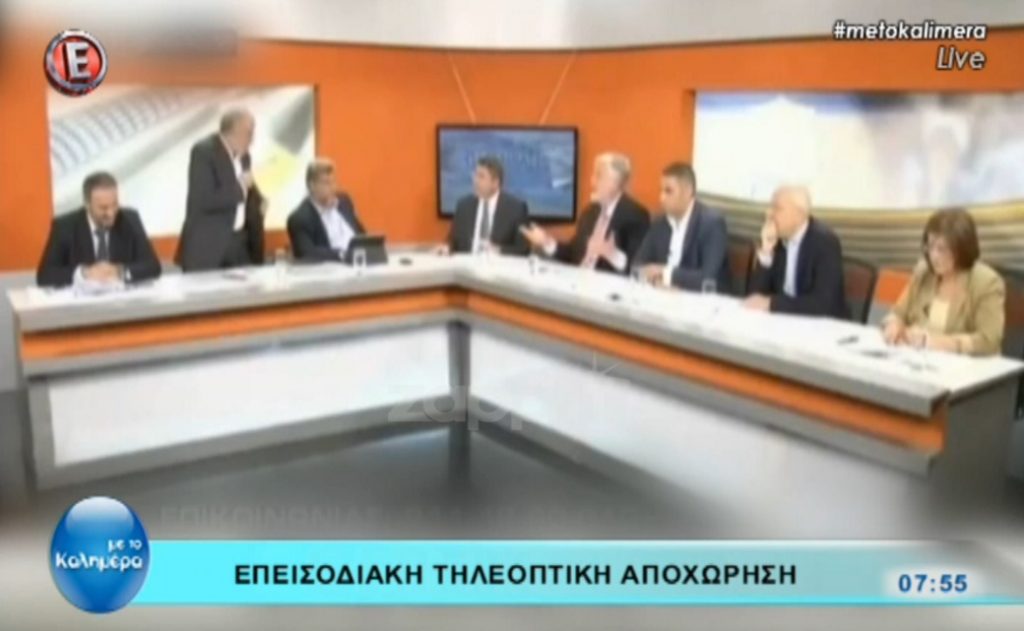 Άγριος καβγάς Λοβέρδου – Μιχελή – Αποχώρησε ο βουλευτής του ΣΥΡΙΖΑ