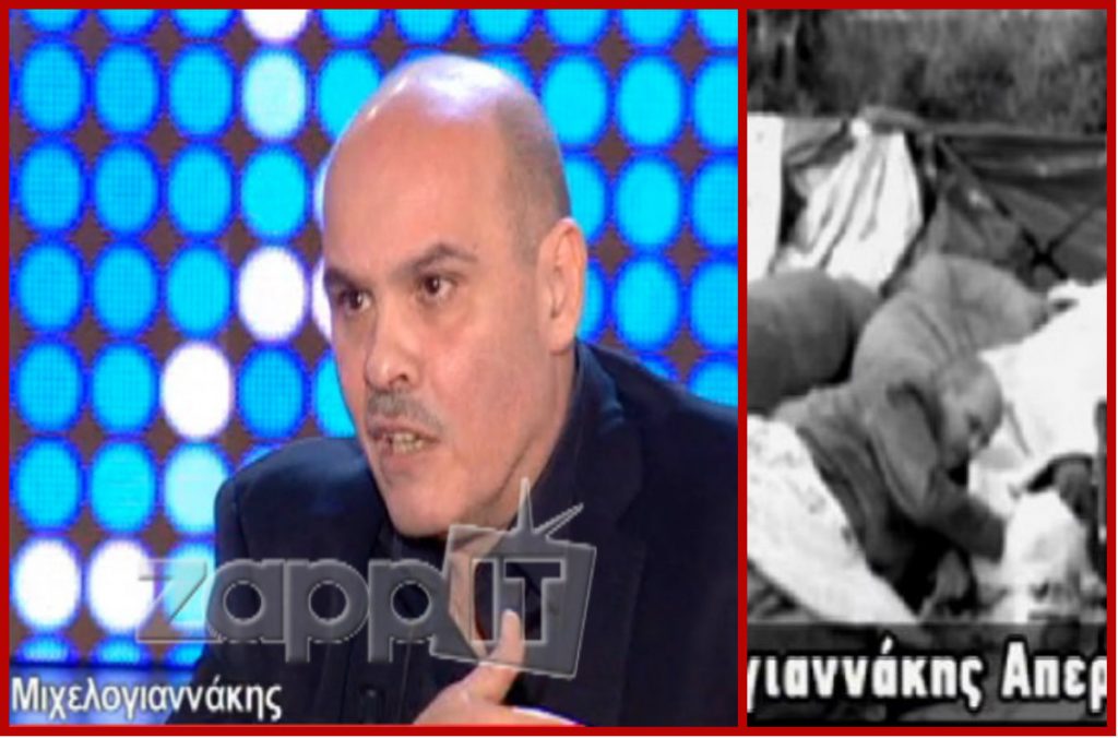 Γιάννης Μιχελογιαννάκης: Απάντησε για το βίντεο που τον ήθελε να τρώει!