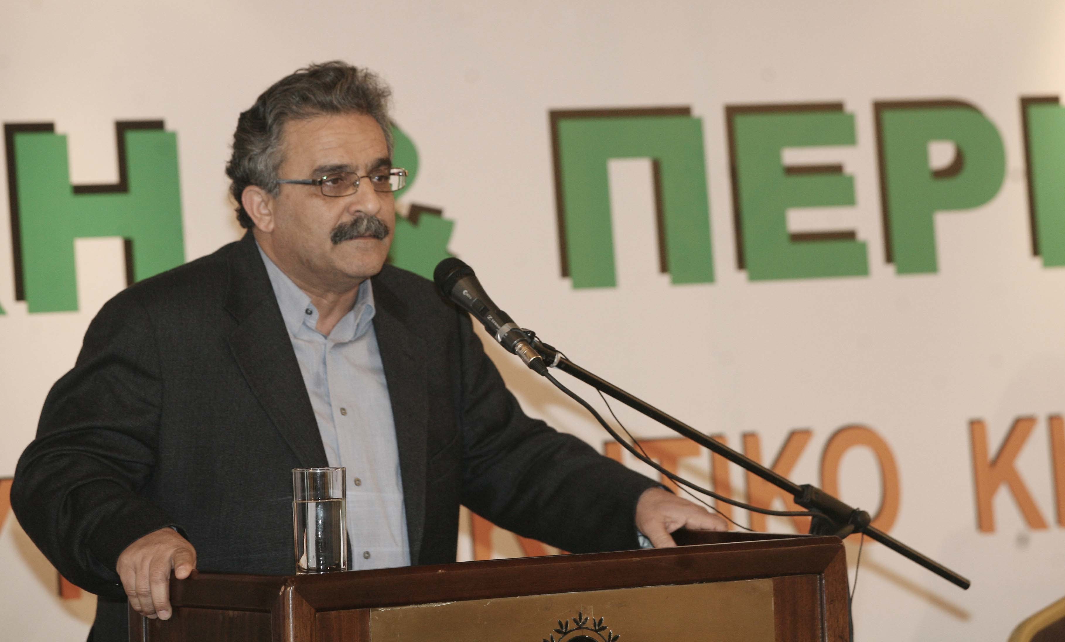 ΦΩΤΟ ΕUROKINISSI