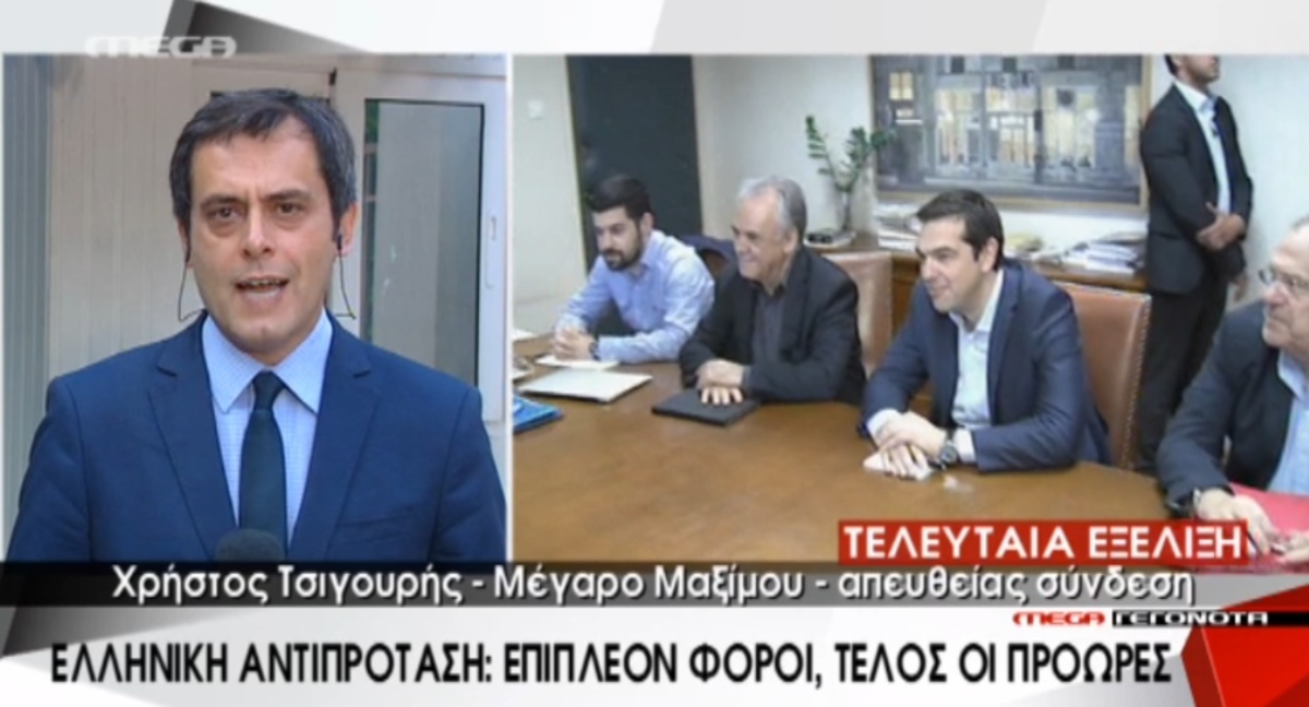 Τα καλύτερα των δελτίων