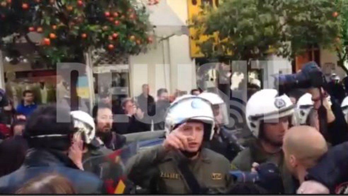 Ένταση με τα ΜΑΤ