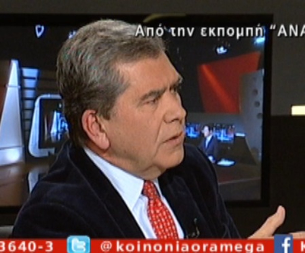 Μητρόπουλος: ”Άντε γαμ…. Φλαμπουράρη”