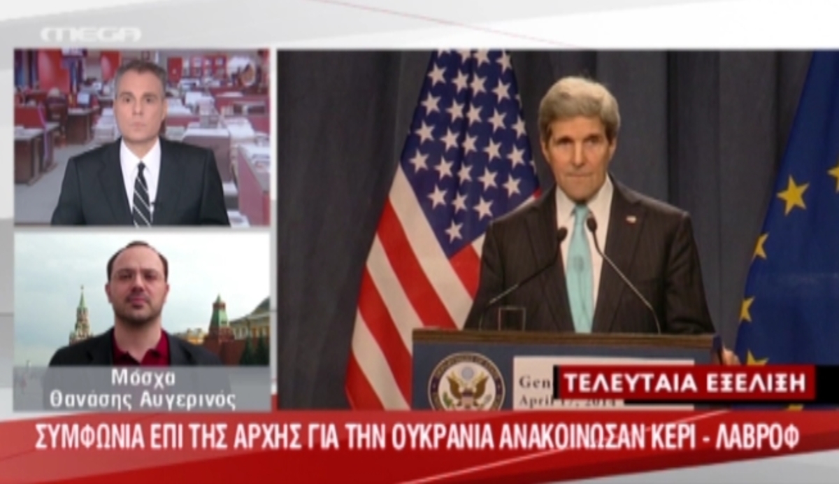 Τα καλύτερα των δελτίων