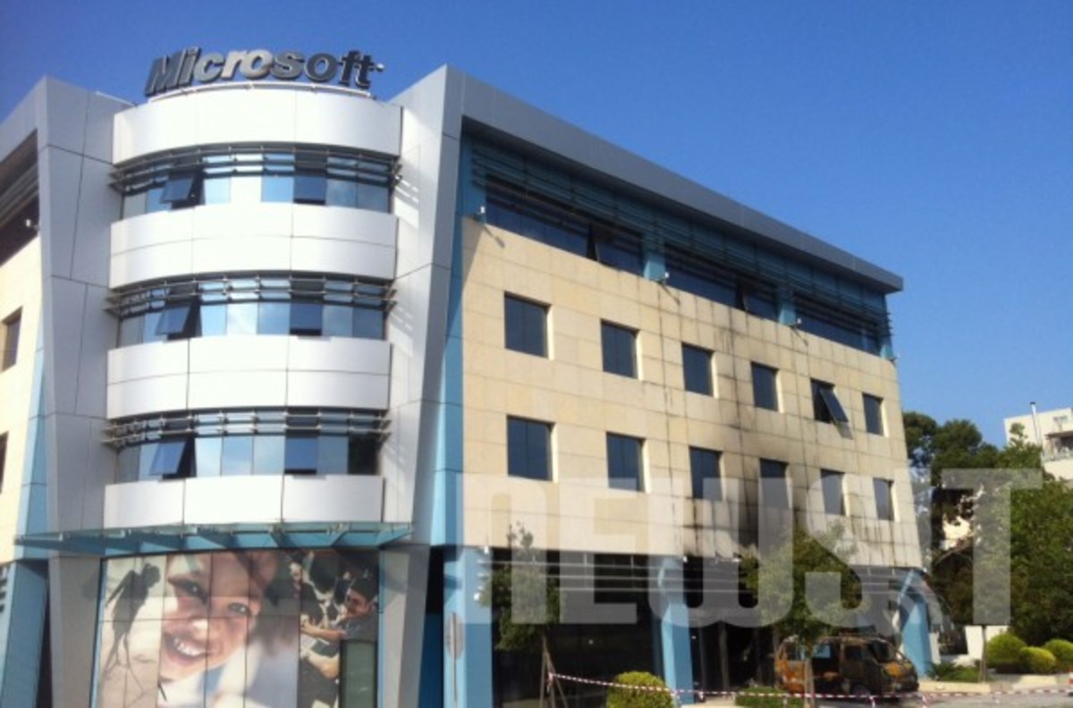 Πυρπόλησαν τη Microsoft